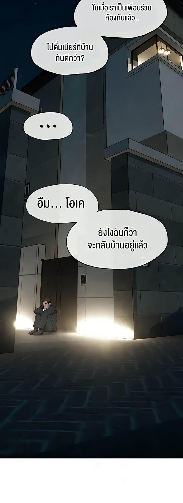 Doujin-Lc- อ่าน โดจิน มังฮวา เกาหลี ญี่ปุ่น จีน แปลไทย Moby Dick ตอนที่ 1 2 3 4 5 6 7 8 9 10 11 12 13 14 ฟรี ไม่มีโฆษณา อ่าน โดจิน Manhwa เกาหลี ญี่ปุ่น จีน เรามีครบ คัดมาให้เน้นๆ โดจิน 18+ รับประกันความฟินโดย  Doujin Lc
