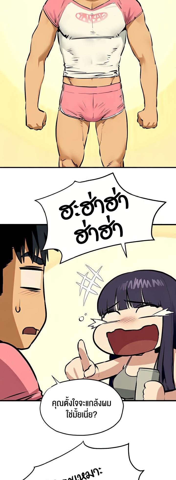 Doujin-Lc- อ่าน โดจิน มังฮวา เกาหลี ญี่ปุ่น จีน แปลไทย Moby Dick ตอนที่ 1 2 3 4 5 6 7 8 9 10 11 12 13 14 ฟรี ไม่มีโฆษณา อ่าน โดจิน Manhwa เกาหลี ญี่ปุ่น จีน เรามีครบ คัดมาให้เน้นๆ โดจิน 18+ รับประกันความฟินโดย  Doujin Lc