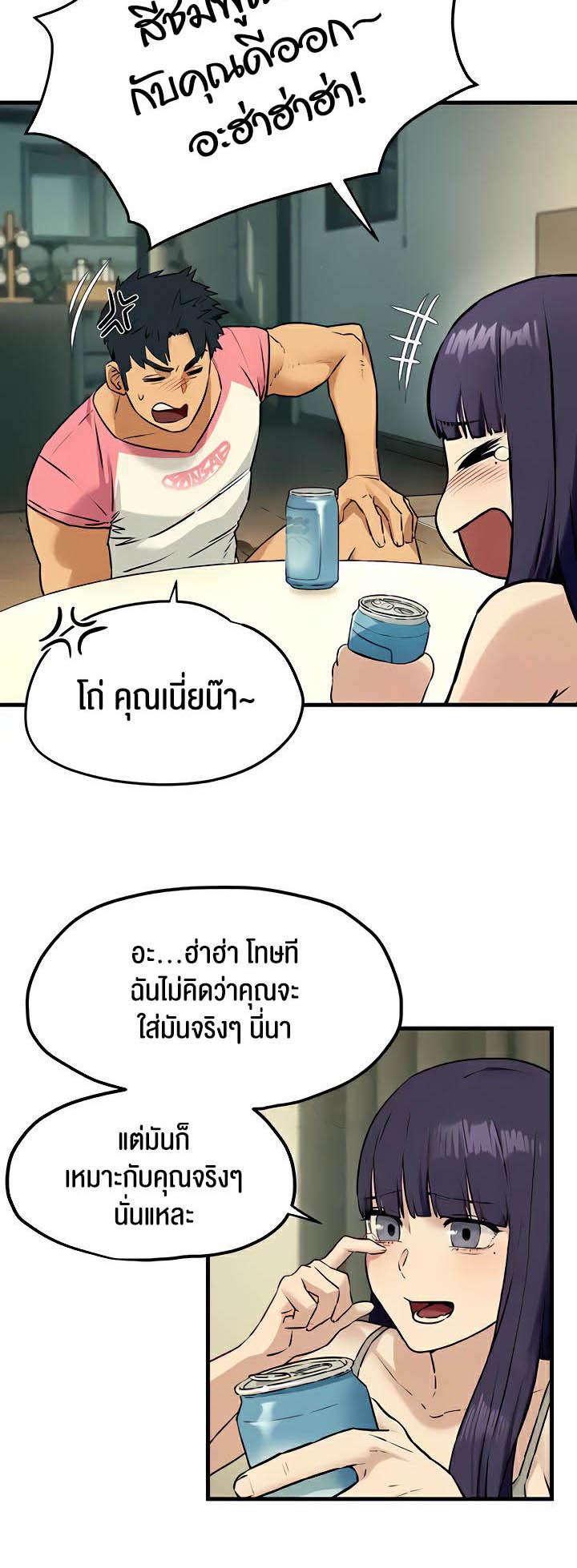Doujin-Lc- อ่าน โดจิน มังฮวา เกาหลี ญี่ปุ่น จีน แปลไทย Moby Dick ตอนที่ 1 2 3 4 5 6 7 8 9 10 11 12 13 14 ฟรี ไม่มีโฆษณา อ่าน โดจิน Manhwa เกาหลี ญี่ปุ่น จีน เรามีครบ คัดมาให้เน้นๆ โดจิน 18+ รับประกันความฟินโดย  Doujin Lc