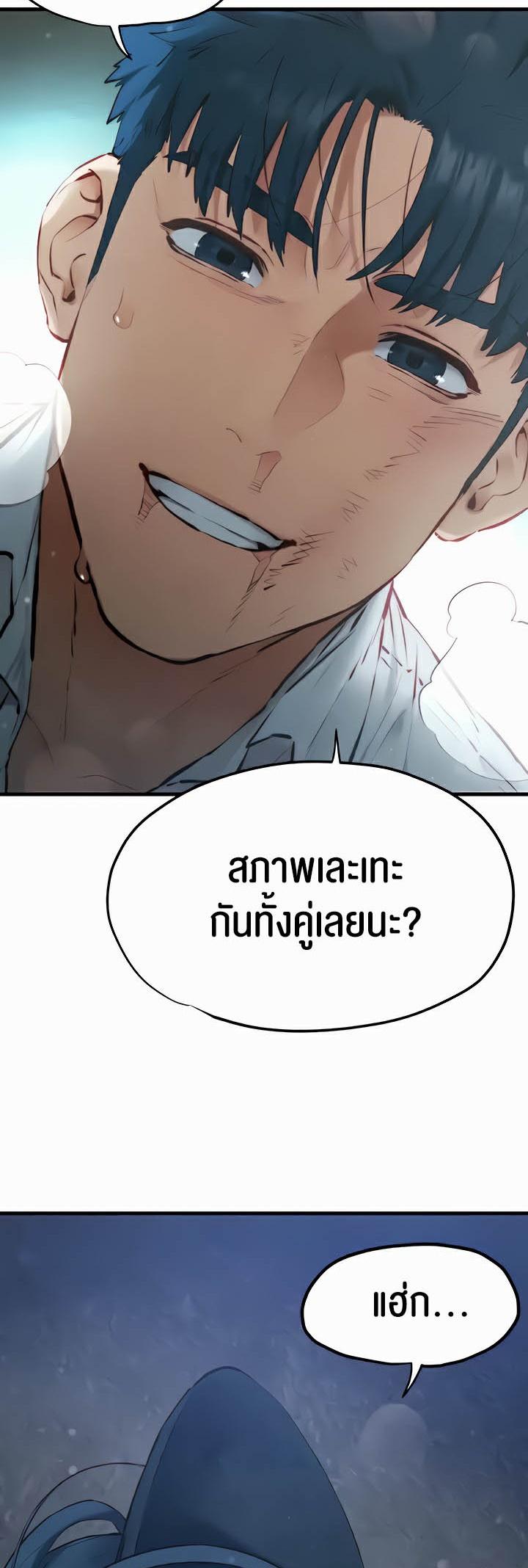 Doujin-Lc- อ่าน โดจิน มังฮวา เกาหลี ญี่ปุ่น จีน แปลไทย Moby Dick ตอนที่ 1 2 3 4 5 6 7 8 9 10 11 12 13 14 ฟรี ไม่มีโฆษณา อ่าน โดจิน Manhwa เกาหลี ญี่ปุ่น จีน เรามีครบ คัดมาให้เน้นๆ โดจิน 18+ รับประกันความฟินโดย  Doujin Lc