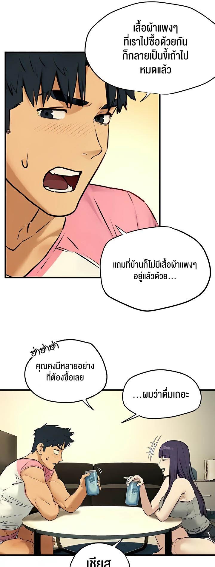 Doujin-Lc- อ่าน โดจิน มังฮวา เกาหลี ญี่ปุ่น จีน แปลไทย Moby Dick ตอนที่ 1 2 3 4 5 6 7 8 9 10 11 12 13 14 ฟรี ไม่มีโฆษณา อ่าน โดจิน Manhwa เกาหลี ญี่ปุ่น จีน เรามีครบ คัดมาให้เน้นๆ โดจิน 18+ รับประกันความฟินโดย  Doujin Lc