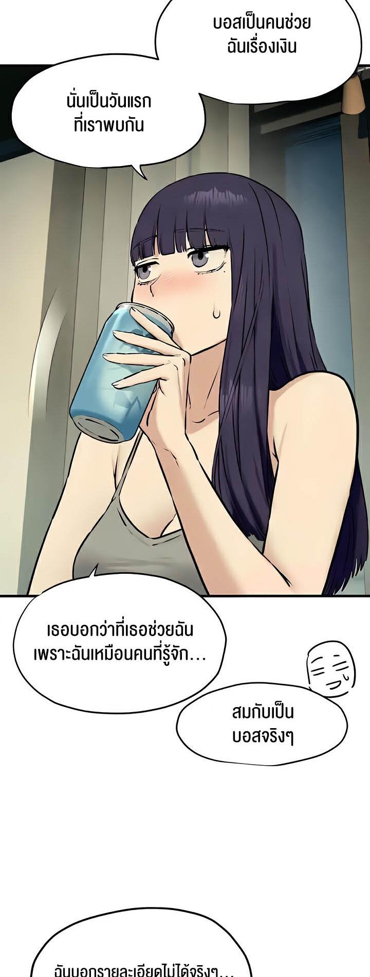 Doujin-Lc- อ่าน โดจิน มังฮวา เกาหลี ญี่ปุ่น จีน แปลไทย Moby Dick ตอนที่ 1 2 3 4 5 6 7 8 9 10 11 12 13 14 ฟรี ไม่มีโฆษณา อ่าน โดจิน Manhwa เกาหลี ญี่ปุ่น จีน เรามีครบ คัดมาให้เน้นๆ โดจิน 18+ รับประกันความฟินโดย  Doujin Lc