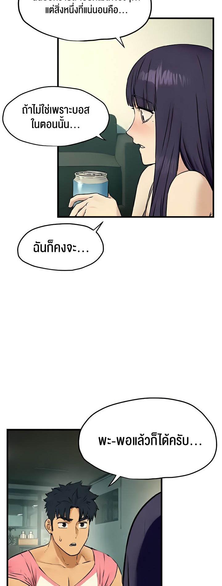 Doujin-Lc- อ่าน โดจิน มังฮวา เกาหลี ญี่ปุ่น จีน แปลไทย Moby Dick ตอนที่ 1 2 3 4 5 6 7 8 9 10 11 12 13 14 ฟรี ไม่มีโฆษณา อ่าน โดจิน Manhwa เกาหลี ญี่ปุ่น จีน เรามีครบ คัดมาให้เน้นๆ โดจิน 18+ รับประกันความฟินโดย  Doujin Lc