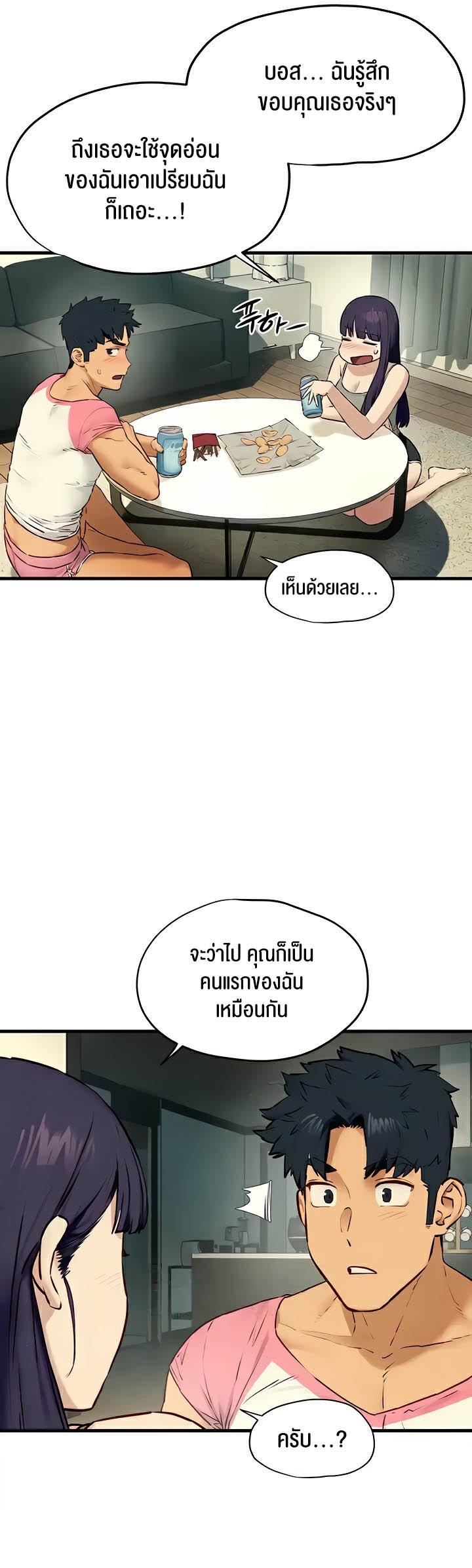 Doujin-Lc- อ่าน โดจิน มังฮวา เกาหลี ญี่ปุ่น จีน แปลไทย Moby Dick ตอนที่ 1 2 3 4 5 6 7 8 9 10 11 12 13 14 ฟรี ไม่มีโฆษณา อ่าน โดจิน Manhwa เกาหลี ญี่ปุ่น จีน เรามีครบ คัดมาให้เน้นๆ โดจิน 18+ รับประกันความฟินโดย  Doujin Lc
