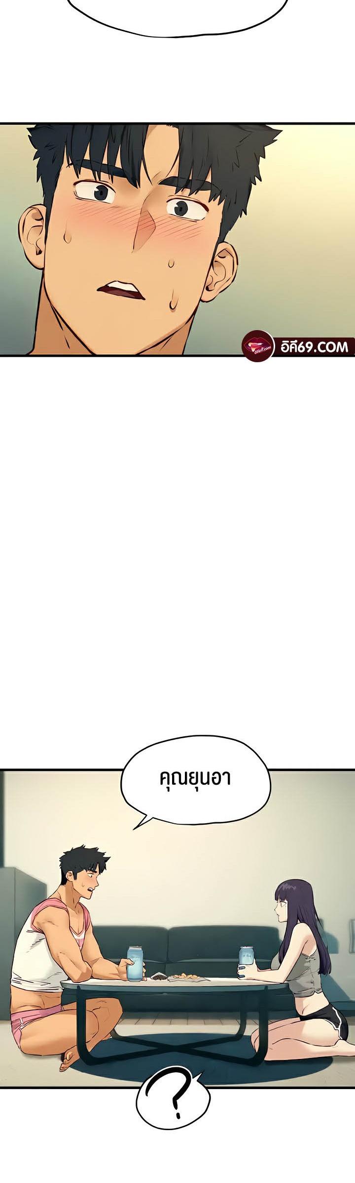 Doujin-Lc- อ่าน โดจิน มังฮวา เกาหลี ญี่ปุ่น จีน แปลไทย Moby Dick ตอนที่ 1 2 3 4 5 6 7 8 9 10 11 12 13 14 ฟรี ไม่มีโฆษณา อ่าน โดจิน Manhwa เกาหลี ญี่ปุ่น จีน เรามีครบ คัดมาให้เน้นๆ โดจิน 18+ รับประกันความฟินโดย  Doujin Lc