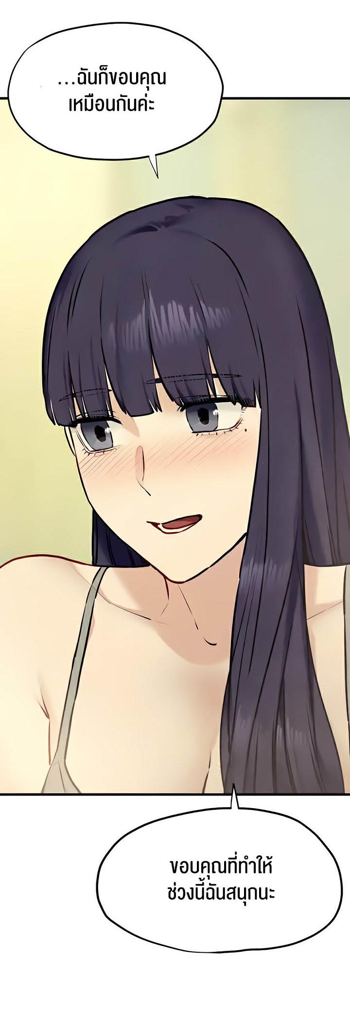 Doujin-Lc- อ่าน โดจิน มังฮวา เกาหลี ญี่ปุ่น จีน แปลไทย Moby Dick ตอนที่ 1 2 3 4 5 6 7 8 9 10 11 12 13 14 ฟรี ไม่มีโฆษณา อ่าน โดจิน Manhwa เกาหลี ญี่ปุ่น จีน เรามีครบ คัดมาให้เน้นๆ โดจิน 18+ รับประกันความฟินโดย  Doujin Lc