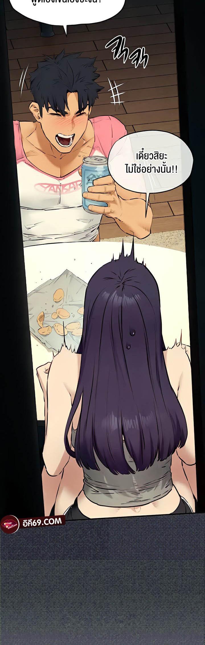 Doujin-Lc- อ่าน โดจิน มังฮวา เกาหลี ญี่ปุ่น จีน แปลไทย Moby Dick ตอนที่ 1 2 3 4 5 6 7 8 9 10 11 12 13 14 ฟรี ไม่มีโฆษณา อ่าน โดจิน Manhwa เกาหลี ญี่ปุ่น จีน เรามีครบ คัดมาให้เน้นๆ โดจิน 18+ รับประกันความฟินโดย  Doujin Lc