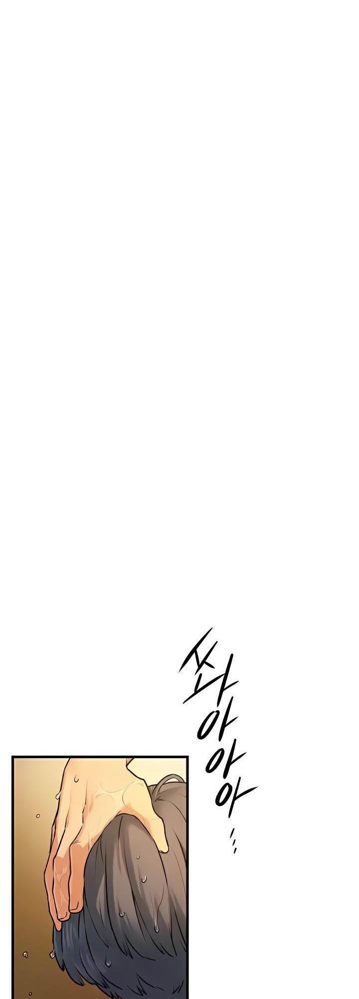 Doujin-Lc- อ่าน โดจิน มังฮวา เกาหลี ญี่ปุ่น จีน แปลไทย Moby Dick ตอนที่ 1 2 3 4 5 6 7 8 9 10 11 12 13 14 ฟรี ไม่มีโฆษณา อ่าน โดจิน Manhwa เกาหลี ญี่ปุ่น จีน เรามีครบ คัดมาให้เน้นๆ โดจิน 18+ รับประกันความฟินโดย  Doujin Lc