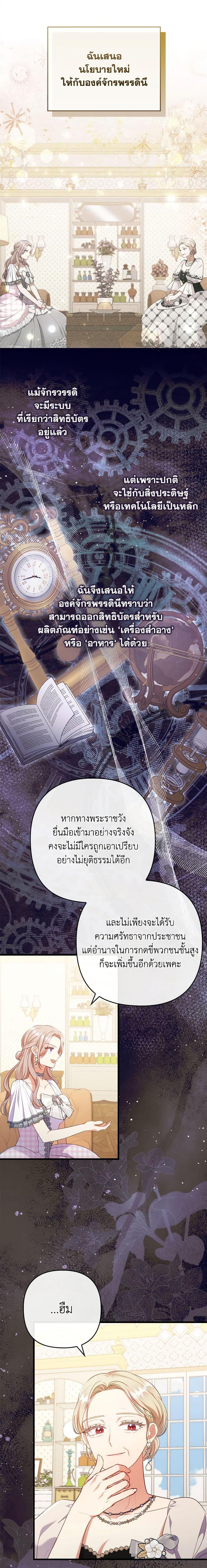 Manga-lc-com อ่านมังงะ อ่านการ์ตูน ออนไลน์ ฟรี I Was Seduced by the Sick Male Lead ตอนที่ 1 2 3 4 5 6 7 8 9 10 11 12 13 14 ฟรี ไม่มีโฆษณา Manga-lc - อ่าน มังงะ อ่าน การ์ตูน ออนไลน์ อ่านมังงะ ฟรี