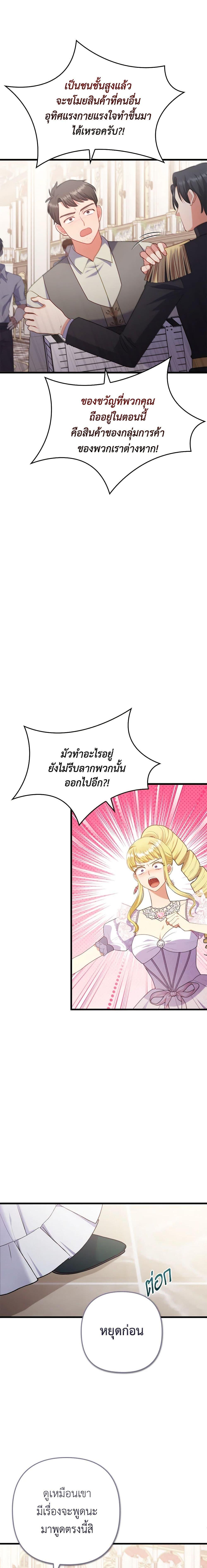 Manga-lc-com อ่านมังงะ อ่านการ์ตูน ออนไลน์ ฟรี I Was Seduced by the Sick Male Lead ตอนที่ 1 2 3 4 5 6 7 8 9 10 11 12 13 14 ฟรี ไม่มีโฆษณา Manga-lc - อ่าน มังงะ อ่าน การ์ตูน ออนไลน์ อ่านมังงะ ฟรี