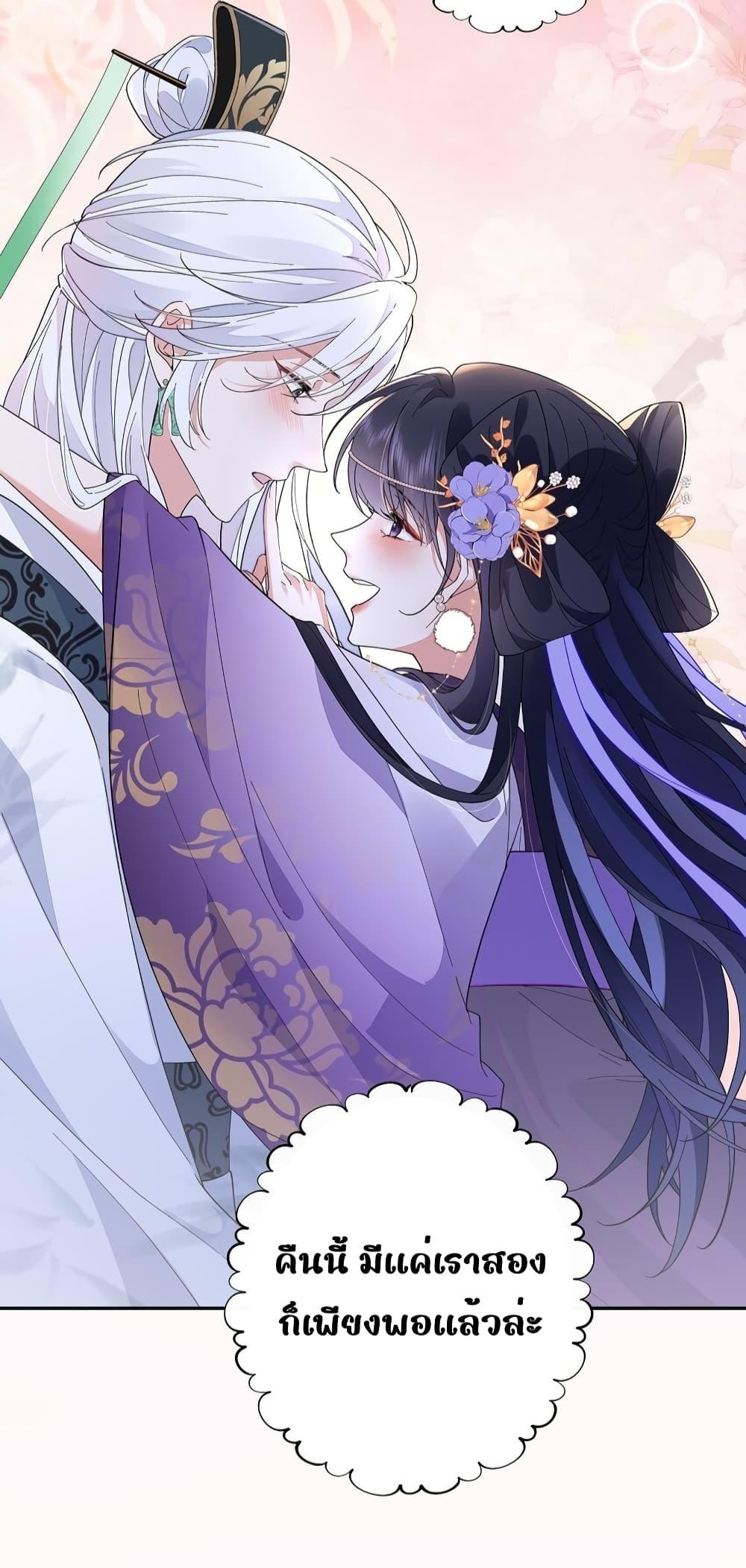 Manga-lc-com อ่านมังงะ อ่านการ์ตูน ออนไลน์ ฟรี Traveltothef ตอนที่ 1 2 3 4 5 6 7 8 9 10 11 12 13 14 ฟรี ไม่มีโฆษณา Manga-lc - อ่าน มังงะ อ่าน การ์ตูน ออนไลน์ อ่านมังงะ ฟรี