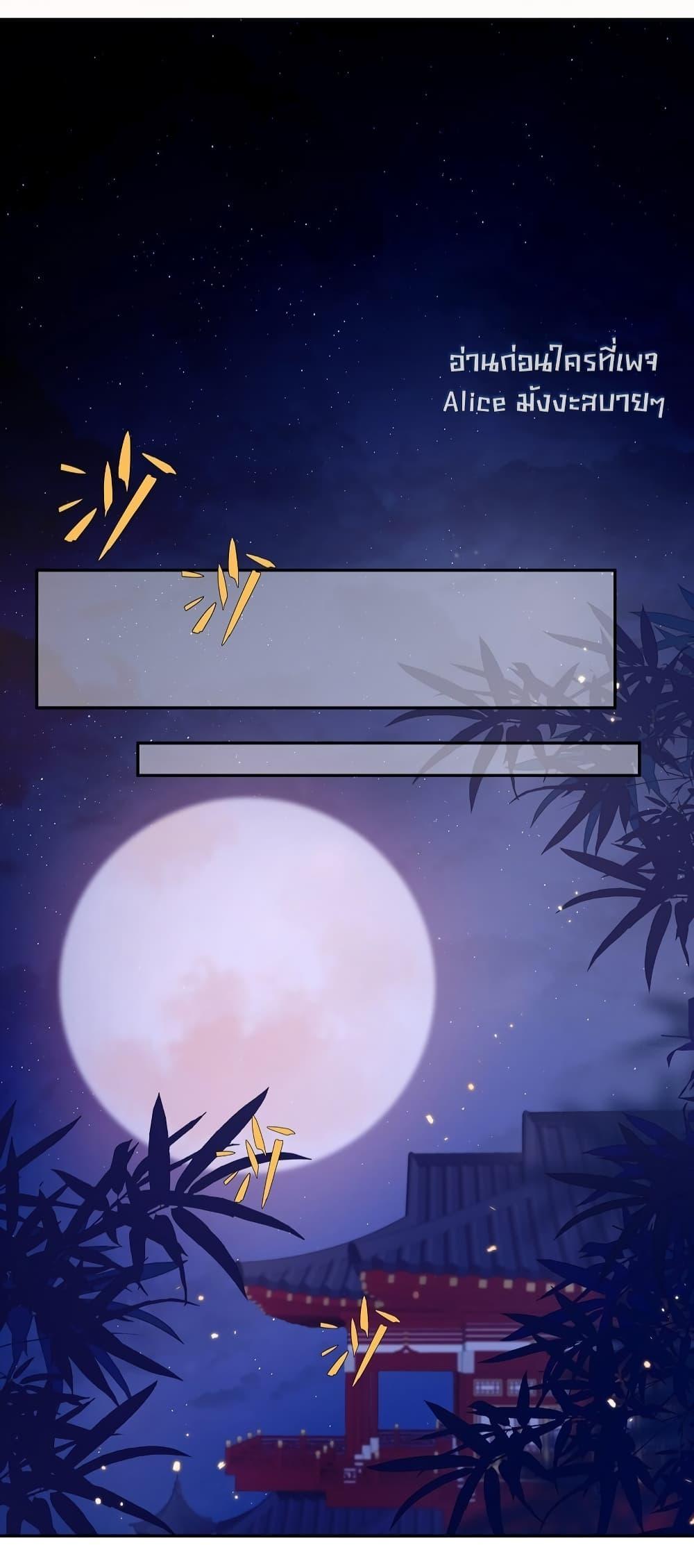 Manga-lc-com อ่านมังงะ อ่านการ์ตูน ออนไลน์ ฟรี Traveltothef ตอนที่ 1 2 3 4 5 6 7 8 9 10 11 12 13 14 ฟรี ไม่มีโฆษณา Manga-lc - อ่าน มังงะ อ่าน การ์ตูน ออนไลน์ อ่านมังงะ ฟรี