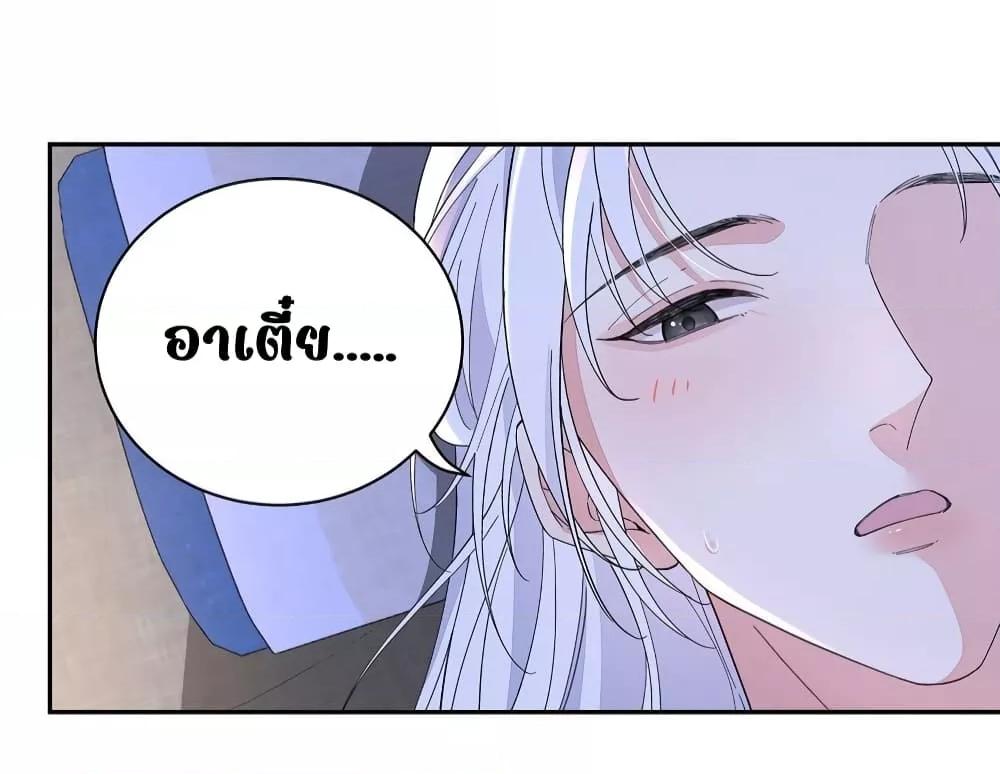 Manga-lc-com อ่านมังงะ อ่านการ์ตูน ออนไลน์ ฟรี Traveltothef ตอนที่ 1 2 3 4 5 6 7 8 9 10 11 12 13 14 ฟรี ไม่มีโฆษณา Manga-lc - อ่าน มังงะ อ่าน การ์ตูน ออนไลน์ อ่านมังงะ ฟรี