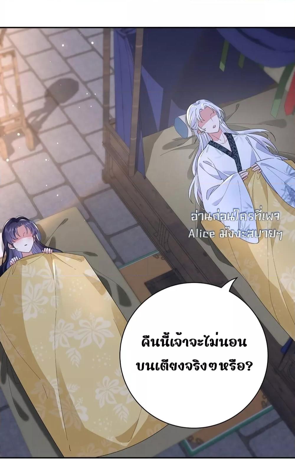 Manga-lc-com อ่านมังงะ อ่านการ์ตูน ออนไลน์ ฟรี Traveltothef ตอนที่ 1 2 3 4 5 6 7 8 9 10 11 12 13 14 ฟรี ไม่มีโฆษณา Manga-lc - อ่าน มังงะ อ่าน การ์ตูน ออนไลน์ อ่านมังงะ ฟรี