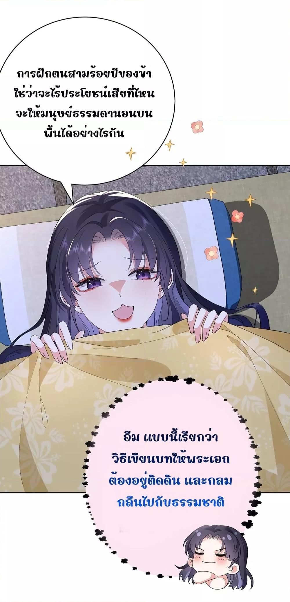 Manga-lc-com อ่านมังงะ อ่านการ์ตูน ออนไลน์ ฟรี Traveltothef ตอนที่ 1 2 3 4 5 6 7 8 9 10 11 12 13 14 ฟรี ไม่มีโฆษณา Manga-lc - อ่าน มังงะ อ่าน การ์ตูน ออนไลน์ อ่านมังงะ ฟรี