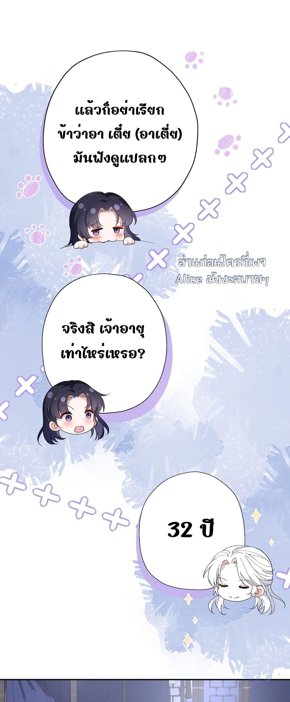 Manga-lc-com อ่านมังงะ อ่านการ์ตูน ออนไลน์ ฟรี Traveltothef ตอนที่ 1 2 3 4 5 6 7 8 9 10 11 12 13 14 ฟรี ไม่มีโฆษณา Manga-lc - อ่าน มังงะ อ่าน การ์ตูน ออนไลน์ อ่านมังงะ ฟรี
