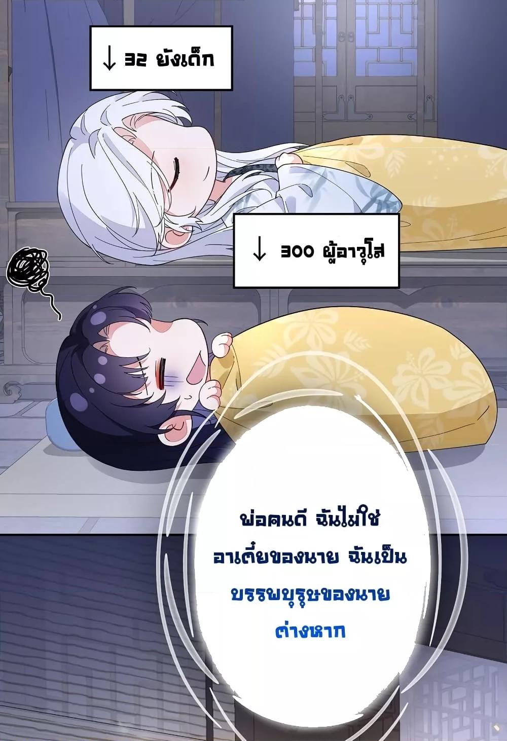 Manga-lc-com อ่านมังงะ อ่านการ์ตูน ออนไลน์ ฟรี Traveltothef ตอนที่ 1 2 3 4 5 6 7 8 9 10 11 12 13 14 ฟรี ไม่มีโฆษณา Manga-lc - อ่าน มังงะ อ่าน การ์ตูน ออนไลน์ อ่านมังงะ ฟรี