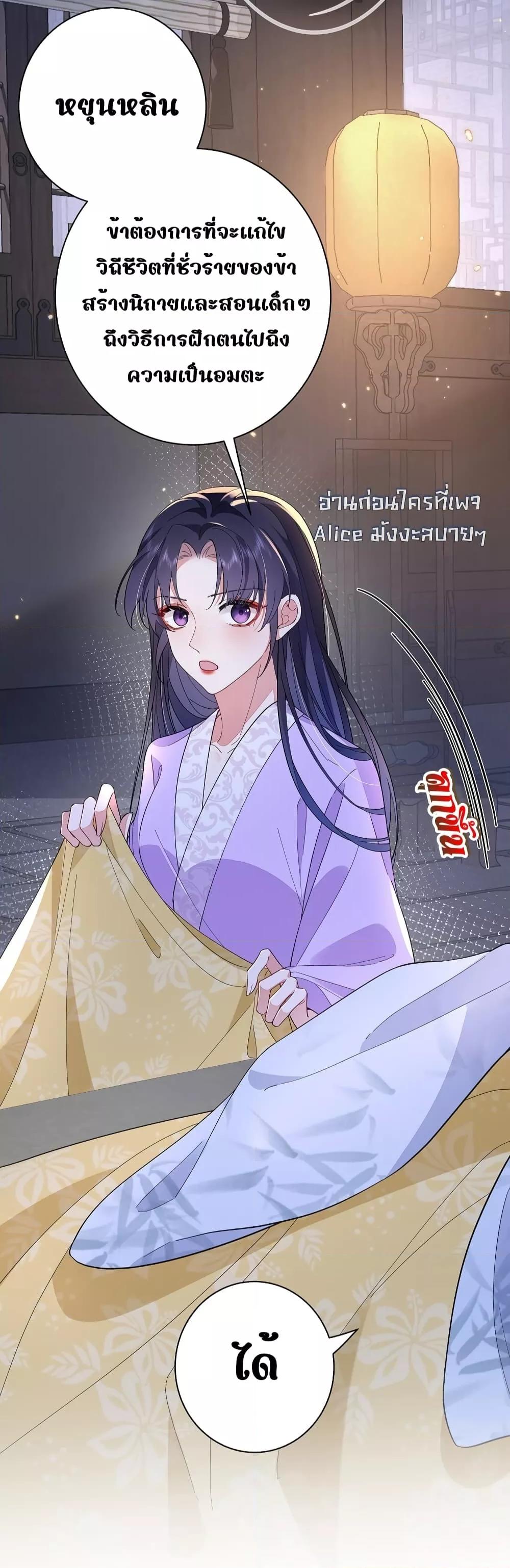 Manga-lc-com อ่านมังงะ อ่านการ์ตูน ออนไลน์ ฟรี Traveltothef ตอนที่ 1 2 3 4 5 6 7 8 9 10 11 12 13 14 ฟรี ไม่มีโฆษณา Manga-lc - อ่าน มังงะ อ่าน การ์ตูน ออนไลน์ อ่านมังงะ ฟรี