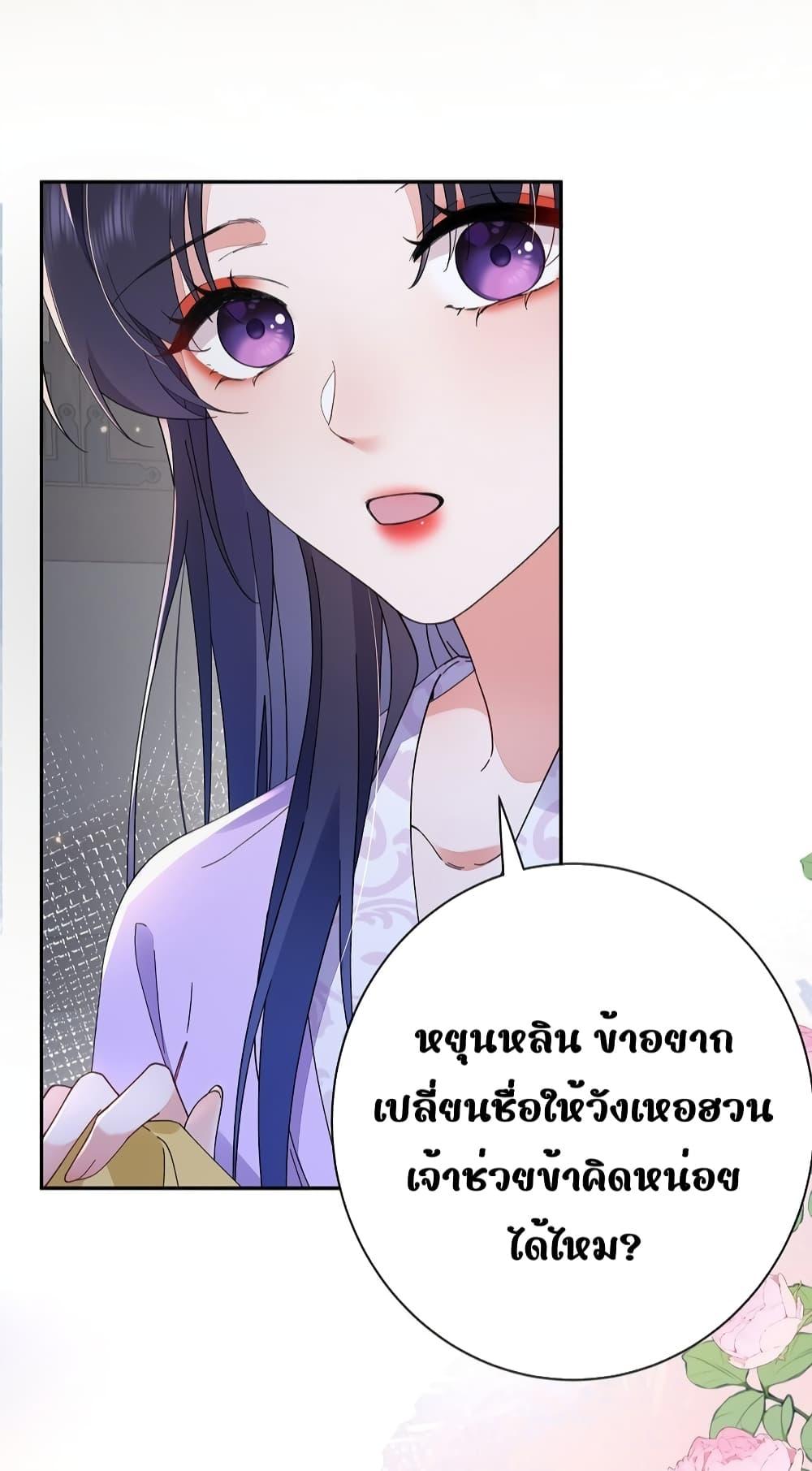 Manga-lc-com อ่านมังงะ อ่านการ์ตูน ออนไลน์ ฟรี Traveltothef ตอนที่ 1 2 3 4 5 6 7 8 9 10 11 12 13 14 ฟรี ไม่มีโฆษณา Manga-lc - อ่าน มังงะ อ่าน การ์ตูน ออนไลน์ อ่านมังงะ ฟรี