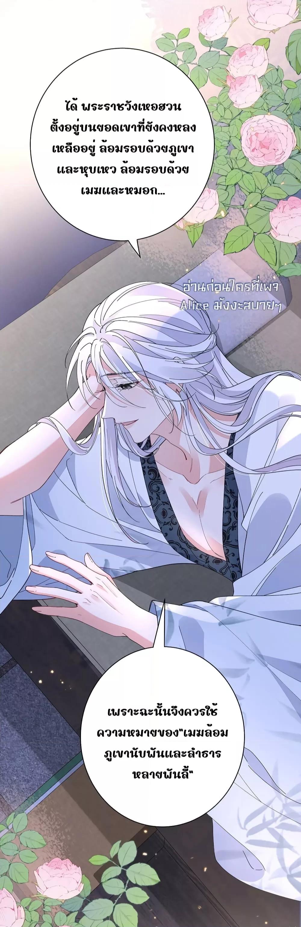 Manga-lc-com อ่านมังงะ อ่านการ์ตูน ออนไลน์ ฟรี Traveltothef ตอนที่ 1 2 3 4 5 6 7 8 9 10 11 12 13 14 ฟรี ไม่มีโฆษณา Manga-lc - อ่าน มังงะ อ่าน การ์ตูน ออนไลน์ อ่านมังงะ ฟรี