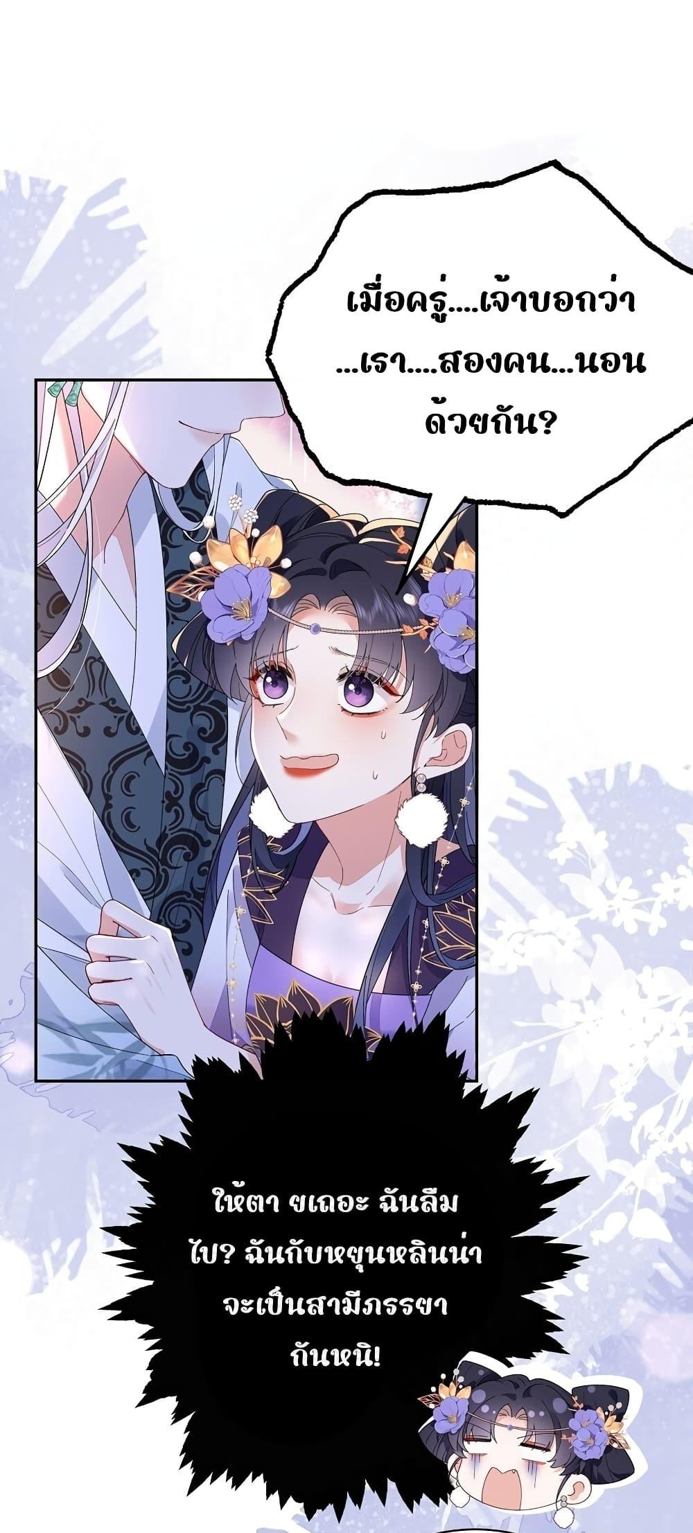 Manga-lc-com อ่านมังงะ อ่านการ์ตูน ออนไลน์ ฟรี Traveltothef ตอนที่ 1 2 3 4 5 6 7 8 9 10 11 12 13 14 ฟรี ไม่มีโฆษณา Manga-lc - อ่าน มังงะ อ่าน การ์ตูน ออนไลน์ อ่านมังงะ ฟรี