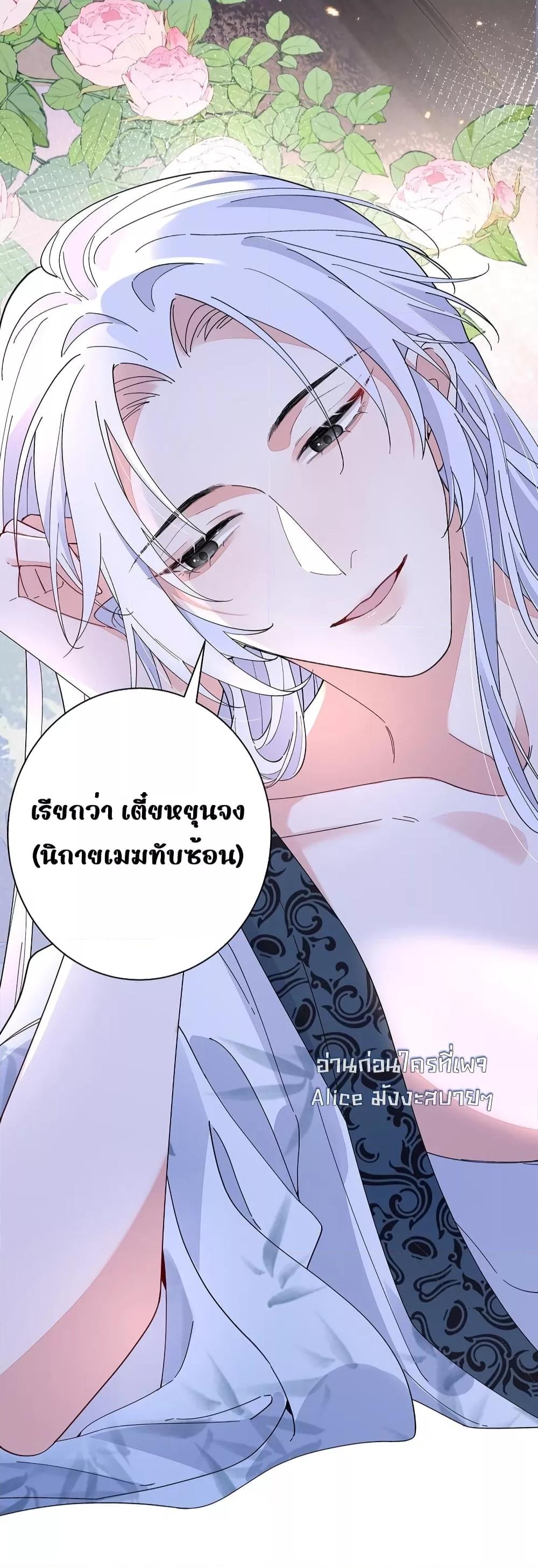 Manga-lc-com อ่านมังงะ อ่านการ์ตูน ออนไลน์ ฟรี Traveltothef ตอนที่ 1 2 3 4 5 6 7 8 9 10 11 12 13 14 ฟรี ไม่มีโฆษณา Manga-lc - อ่าน มังงะ อ่าน การ์ตูน ออนไลน์ อ่านมังงะ ฟรี