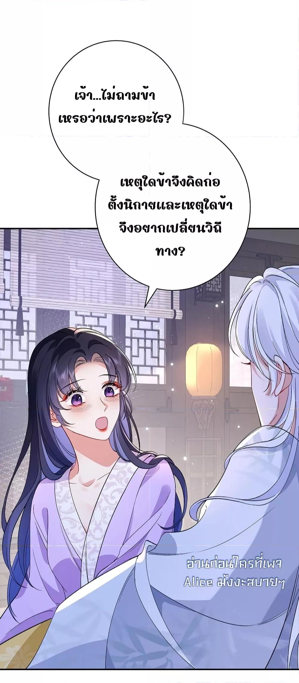 Manga-lc-com อ่านมังงะ อ่านการ์ตูน ออนไลน์ ฟรี Traveltothef ตอนที่ 1 2 3 4 5 6 7 8 9 10 11 12 13 14 ฟรี ไม่มีโฆษณา Manga-lc - อ่าน มังงะ อ่าน การ์ตูน ออนไลน์ อ่านมังงะ ฟรี