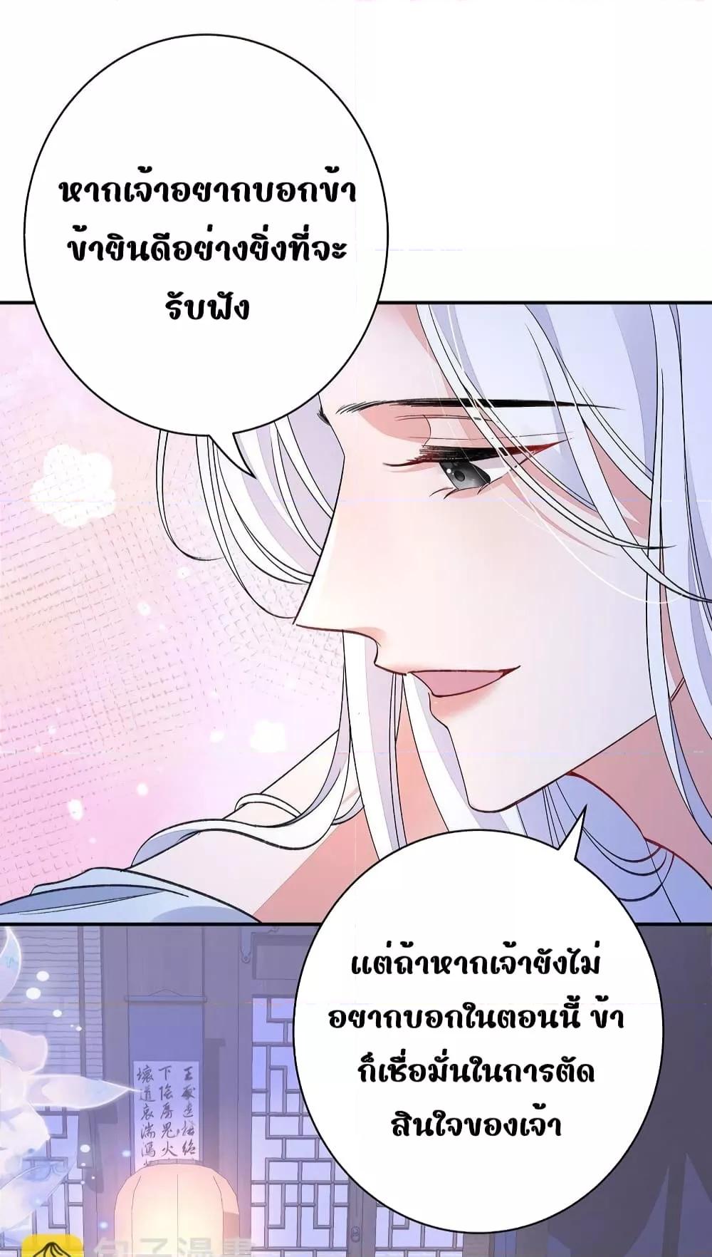 Manga-lc-com อ่านมังงะ อ่านการ์ตูน ออนไลน์ ฟรี Traveltothef ตอนที่ 1 2 3 4 5 6 7 8 9 10 11 12 13 14 ฟรี ไม่มีโฆษณา Manga-lc - อ่าน มังงะ อ่าน การ์ตูน ออนไลน์ อ่านมังงะ ฟรี