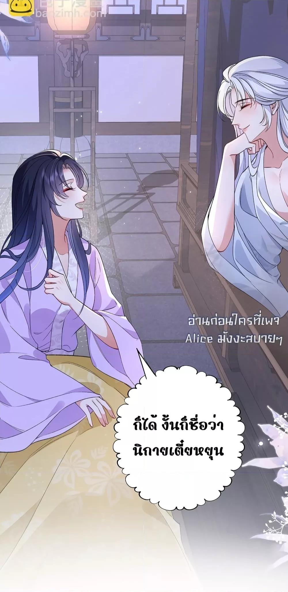 Manga-lc-com อ่านมังงะ อ่านการ์ตูน ออนไลน์ ฟรี Traveltothef ตอนที่ 1 2 3 4 5 6 7 8 9 10 11 12 13 14 ฟรี ไม่มีโฆษณา Manga-lc - อ่าน มังงะ อ่าน การ์ตูน ออนไลน์ อ่านมังงะ ฟรี