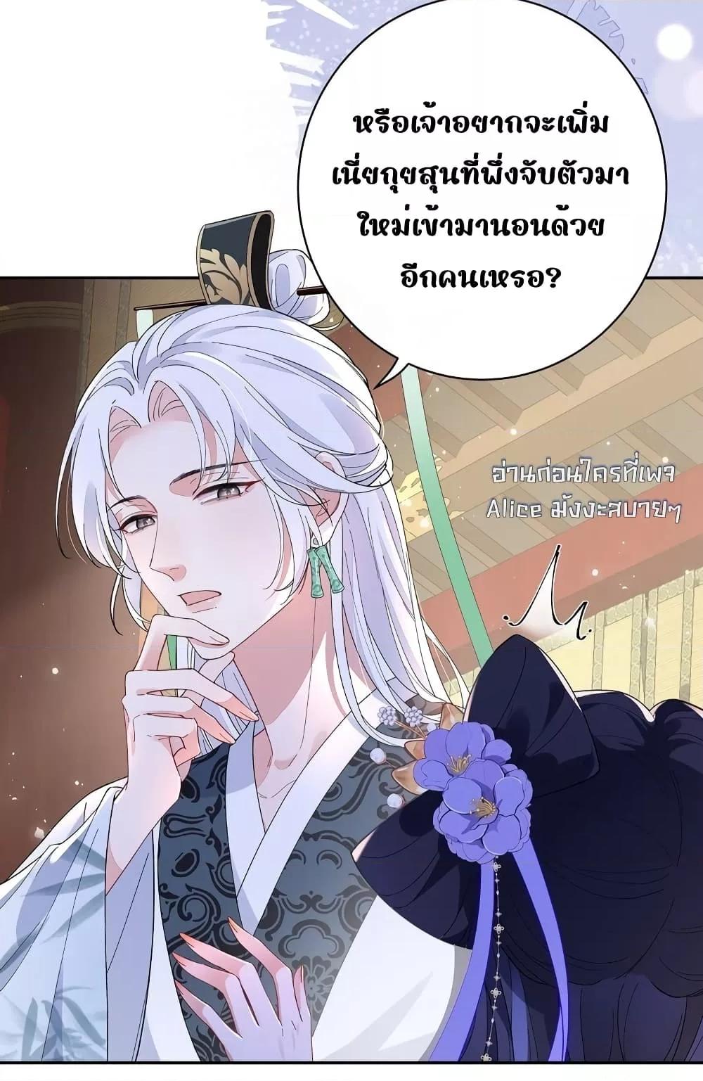 Manga-lc-com อ่านมังงะ อ่านการ์ตูน ออนไลน์ ฟรี Traveltothef ตอนที่ 1 2 3 4 5 6 7 8 9 10 11 12 13 14 ฟรี ไม่มีโฆษณา Manga-lc - อ่าน มังงะ อ่าน การ์ตูน ออนไลน์ อ่านมังงะ ฟรี