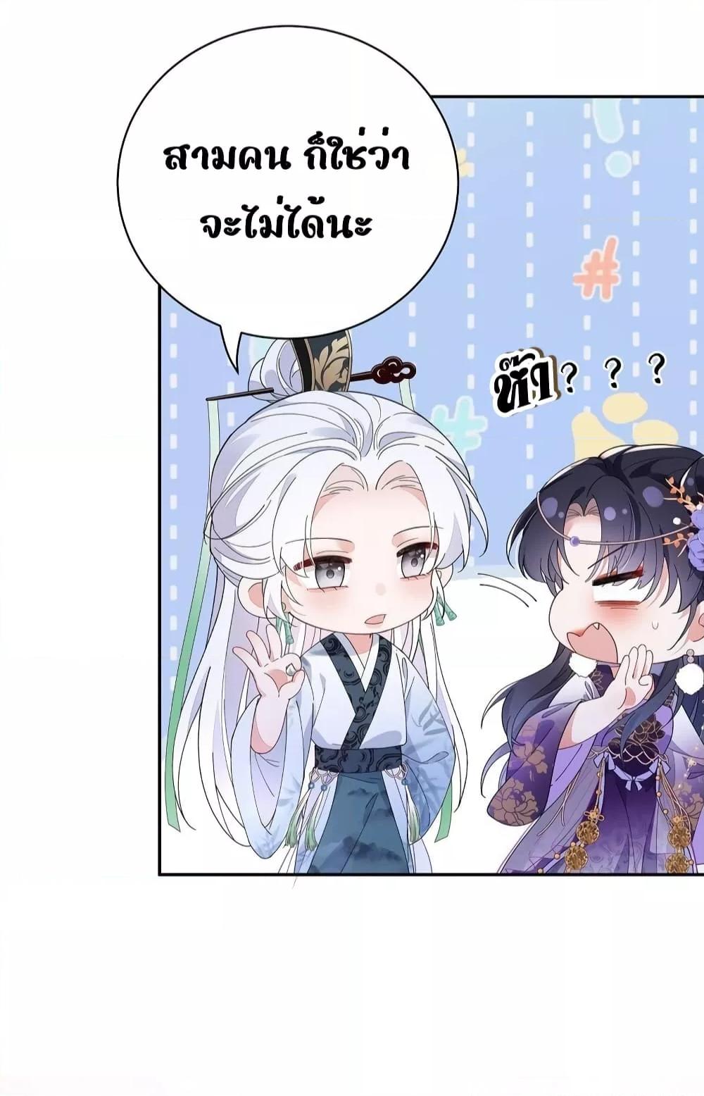 Manga-lc-com อ่านมังงะ อ่านการ์ตูน ออนไลน์ ฟรี Traveltothef ตอนที่ 1 2 3 4 5 6 7 8 9 10 11 12 13 14 ฟรี ไม่มีโฆษณา Manga-lc - อ่าน มังงะ อ่าน การ์ตูน ออนไลน์ อ่านมังงะ ฟรี