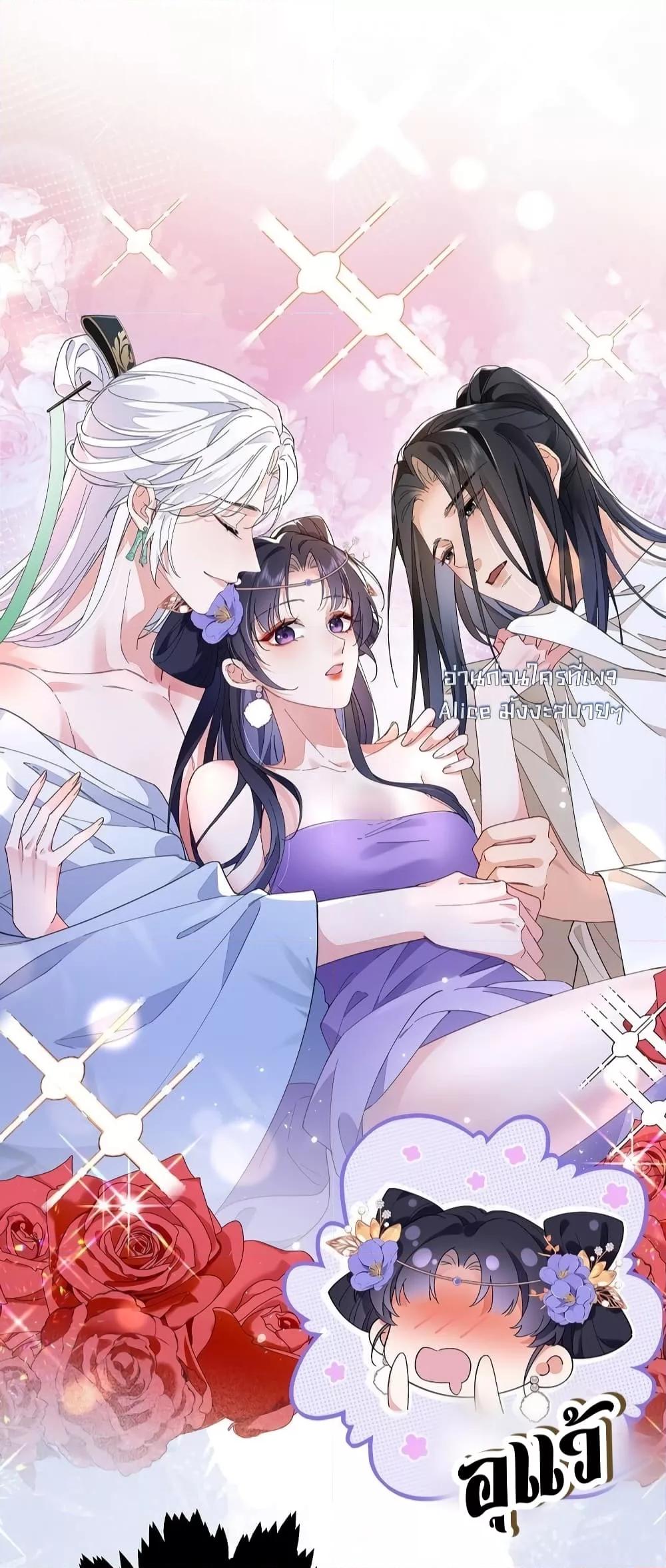 Manga-lc-com อ่านมังงะ อ่านการ์ตูน ออนไลน์ ฟรี Traveltothef ตอนที่ 1 2 3 4 5 6 7 8 9 10 11 12 13 14 ฟรี ไม่มีโฆษณา Manga-lc - อ่าน มังงะ อ่าน การ์ตูน ออนไลน์ อ่านมังงะ ฟรี