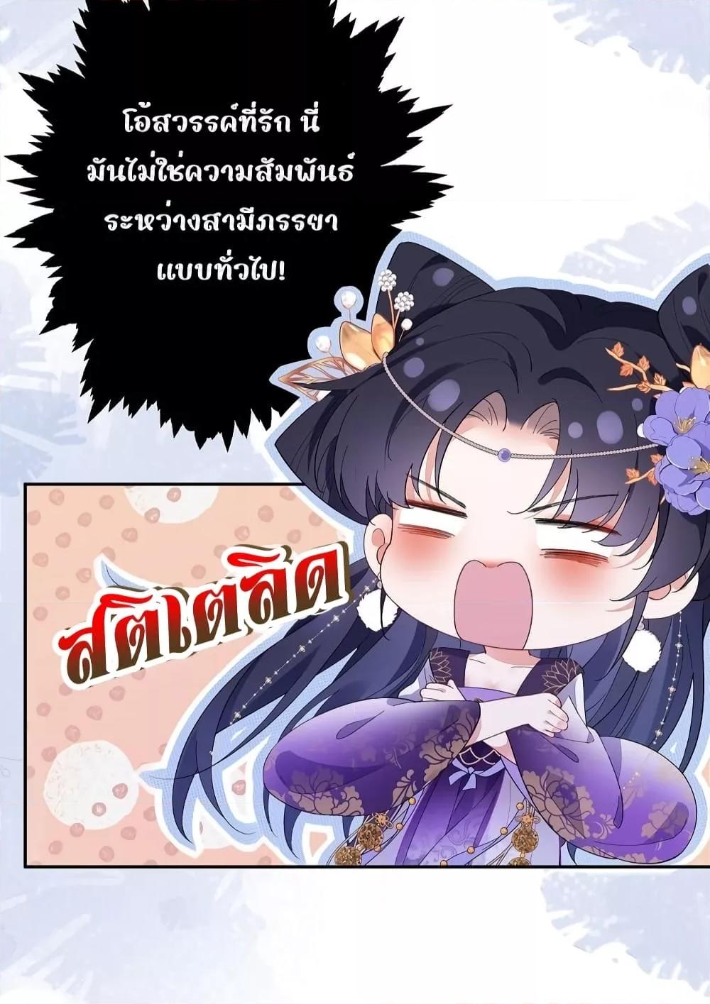 Manga-lc-com อ่านมังงะ อ่านการ์ตูน ออนไลน์ ฟรี Traveltothef ตอนที่ 1 2 3 4 5 6 7 8 9 10 11 12 13 14 ฟรี ไม่มีโฆษณา Manga-lc - อ่าน มังงะ อ่าน การ์ตูน ออนไลน์ อ่านมังงะ ฟรี