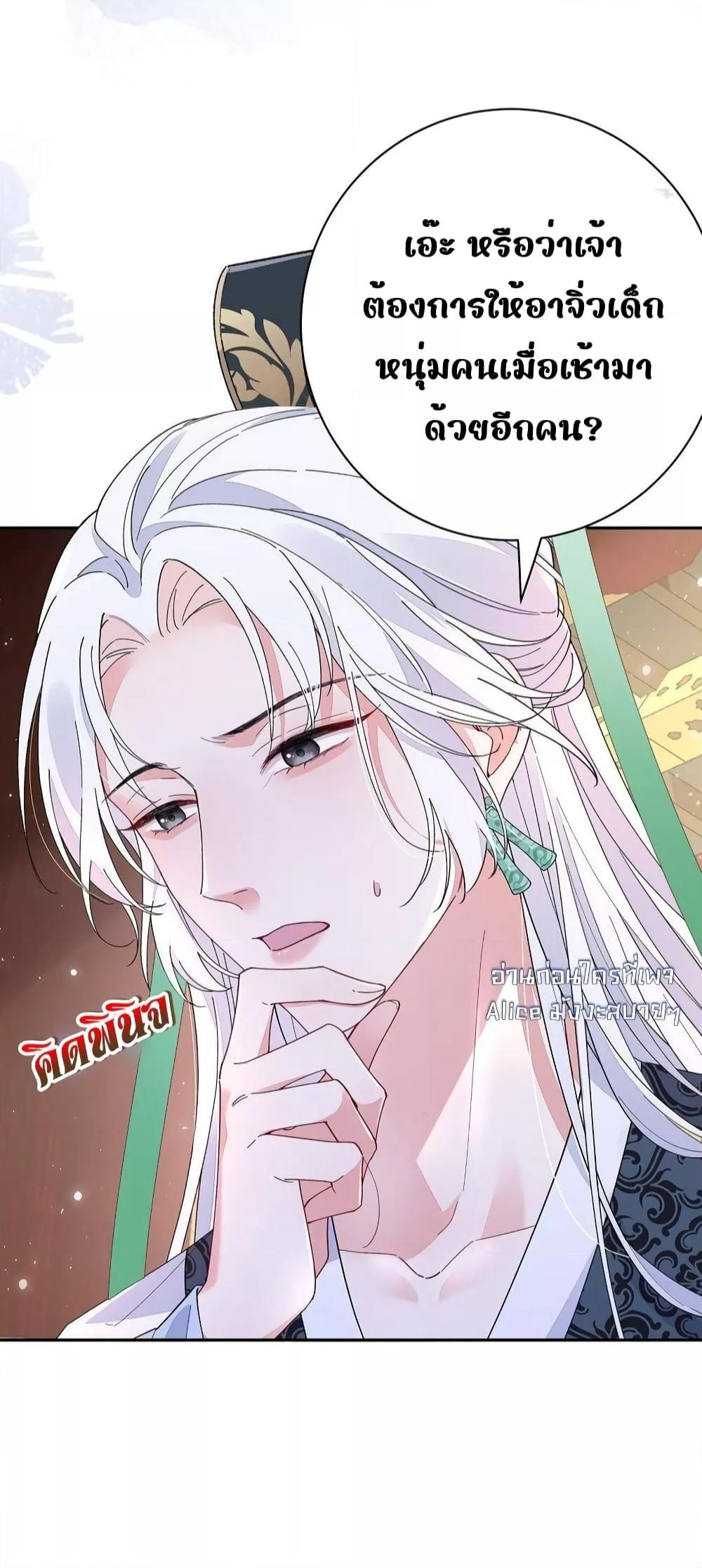 Manga-lc-com อ่านมังงะ อ่านการ์ตูน ออนไลน์ ฟรี Traveltothef ตอนที่ 1 2 3 4 5 6 7 8 9 10 11 12 13 14 ฟรี ไม่มีโฆษณา Manga-lc - อ่าน มังงะ อ่าน การ์ตูน ออนไลน์ อ่านมังงะ ฟรี