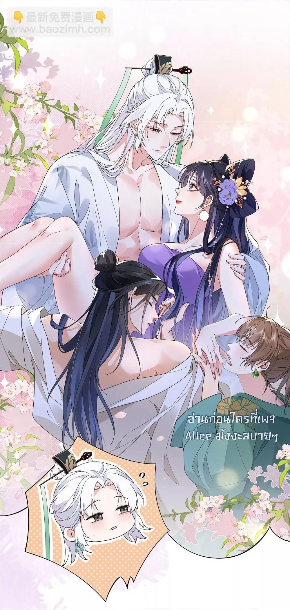 Manga-lc-com อ่านมังงะ อ่านการ์ตูน ออนไลน์ ฟรี Traveltothef ตอนที่ 1 2 3 4 5 6 7 8 9 10 11 12 13 14 ฟรี ไม่มีโฆษณา Manga-lc - อ่าน มังงะ อ่าน การ์ตูน ออนไลน์ อ่านมังงะ ฟรี