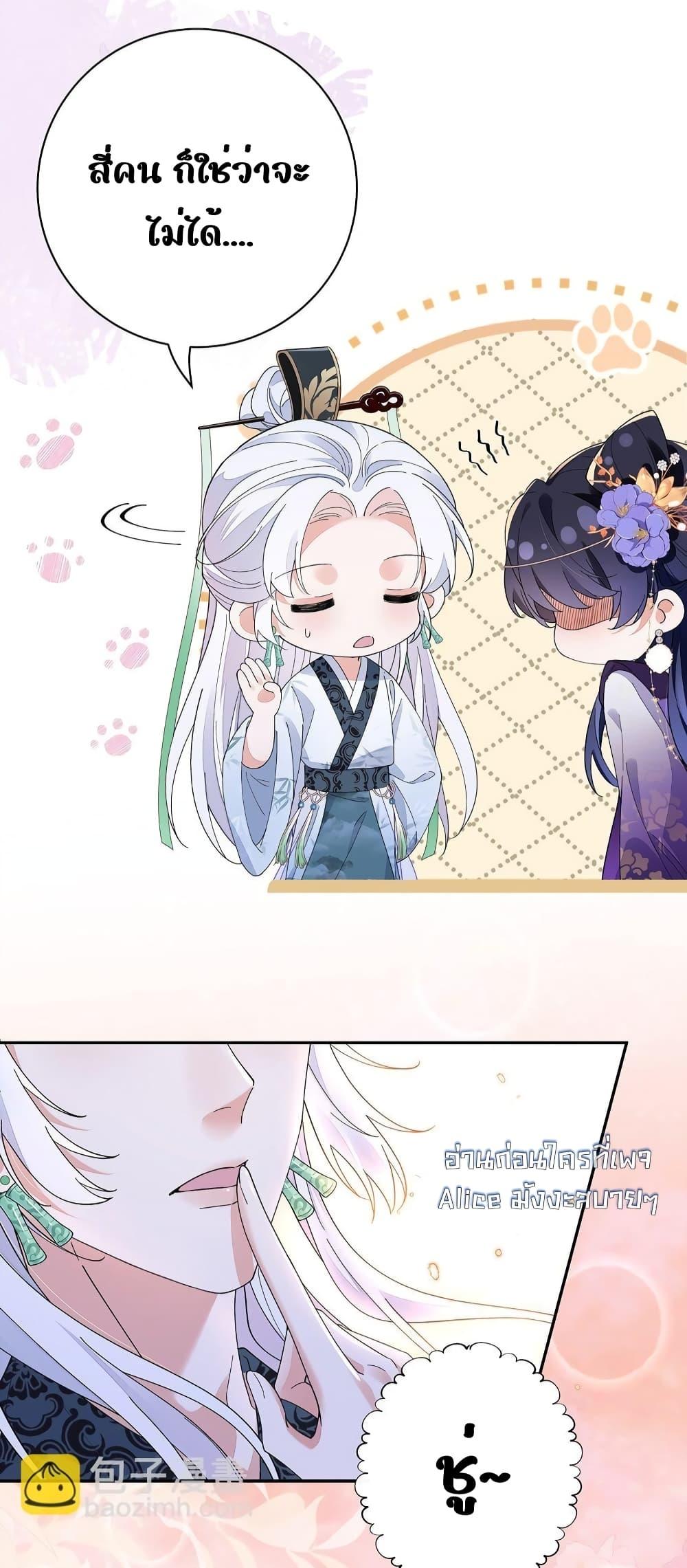 Manga-lc-com อ่านมังงะ อ่านการ์ตูน ออนไลน์ ฟรี Traveltothef ตอนที่ 1 2 3 4 5 6 7 8 9 10 11 12 13 14 ฟรี ไม่มีโฆษณา Manga-lc - อ่าน มังงะ อ่าน การ์ตูน ออนไลน์ อ่านมังงะ ฟรี