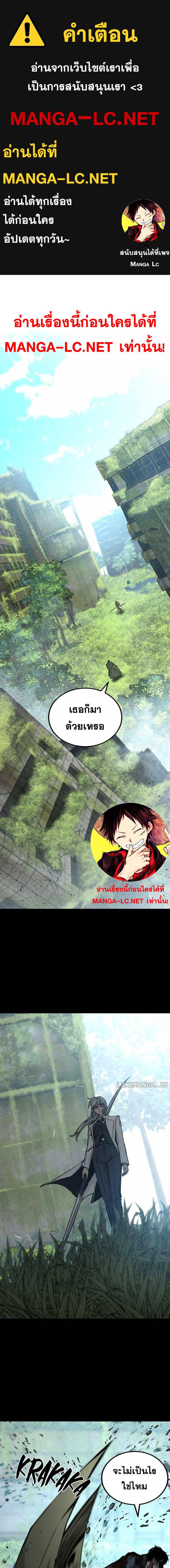 Doujin-Lc- อ่าน โดจิน มังฮวา เกาหลี ญี่ปุ่น จีน แปลไทย HK ตอนที่ 1 2 3 4 5 6 7 8 9 10 11 12 13 14 ฟรี ไม่มีโฆษณา อ่าน โดจิน Manhwa เกาหลี ญี่ปุ่น จีน เรามีครบ คัดมาให้เน้นๆ โดจิน 18+ รับประกันความฟินโดย  Doujin Lc