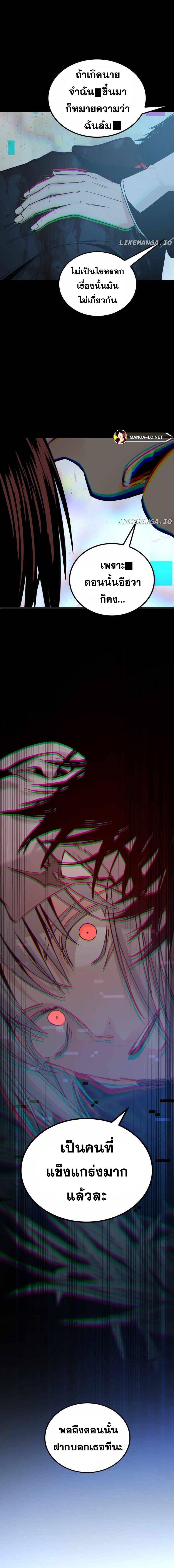 Doujin-Lc- อ่าน โดจิน มังฮวา เกาหลี ญี่ปุ่น จีน แปลไทย HK ตอนที่ 1 2 3 4 5 6 7 8 9 10 11 12 13 14 ฟรี ไม่มีโฆษณา อ่าน โดจิน Manhwa เกาหลี ญี่ปุ่น จีน เรามีครบ คัดมาให้เน้นๆ โดจิน 18+ รับประกันความฟินโดย  Doujin Lc