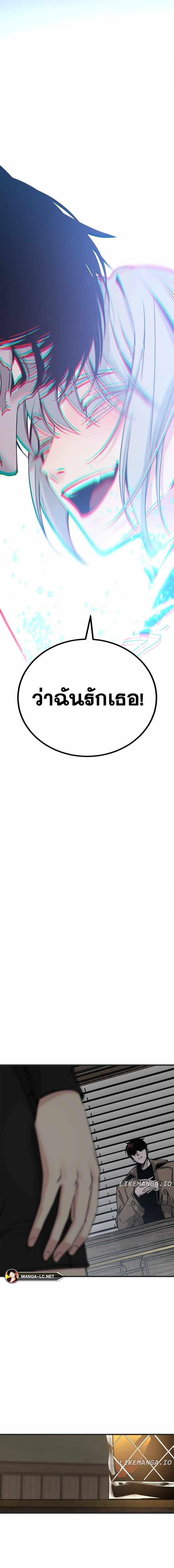 Doujin-Lc- อ่าน โดจิน มังฮวา เกาหลี ญี่ปุ่น จีน แปลไทย HK ตอนที่ 1 2 3 4 5 6 7 8 9 10 11 12 13 14 ฟรี ไม่มีโฆษณา อ่าน โดจิน Manhwa เกาหลี ญี่ปุ่น จีน เรามีครบ คัดมาให้เน้นๆ โดจิน 18+ รับประกันความฟินโดย  Doujin Lc