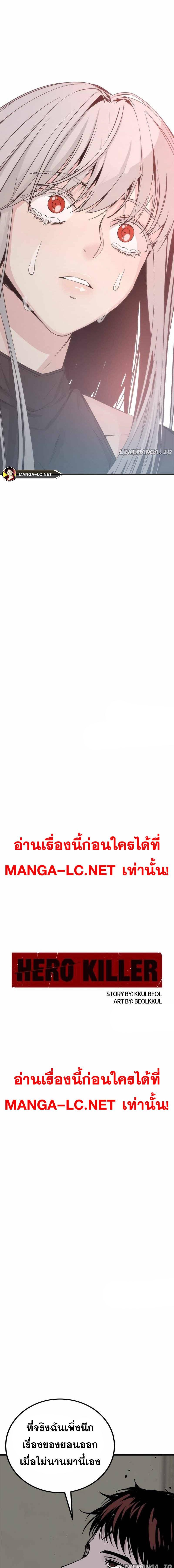 Doujin-Lc- อ่าน โดจิน มังฮวา เกาหลี ญี่ปุ่น จีน แปลไทย HK ตอนที่ 1 2 3 4 5 6 7 8 9 10 11 12 13 14 ฟรี ไม่มีโฆษณา อ่าน โดจิน Manhwa เกาหลี ญี่ปุ่น จีน เรามีครบ คัดมาให้เน้นๆ โดจิน 18+ รับประกันความฟินโดย  Doujin Lc