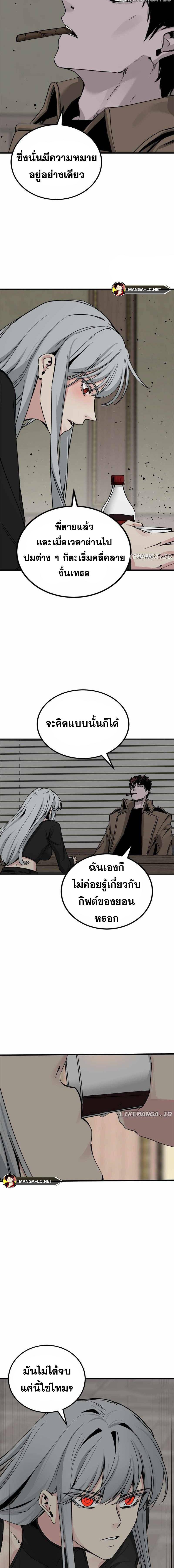 Doujin-Lc- อ่าน โดจิน มังฮวา เกาหลี ญี่ปุ่น จีน แปลไทย HK ตอนที่ 1 2 3 4 5 6 7 8 9 10 11 12 13 14 ฟรี ไม่มีโฆษณา อ่าน โดจิน Manhwa เกาหลี ญี่ปุ่น จีน เรามีครบ คัดมาให้เน้นๆ โดจิน 18+ รับประกันความฟินโดย  Doujin Lc
