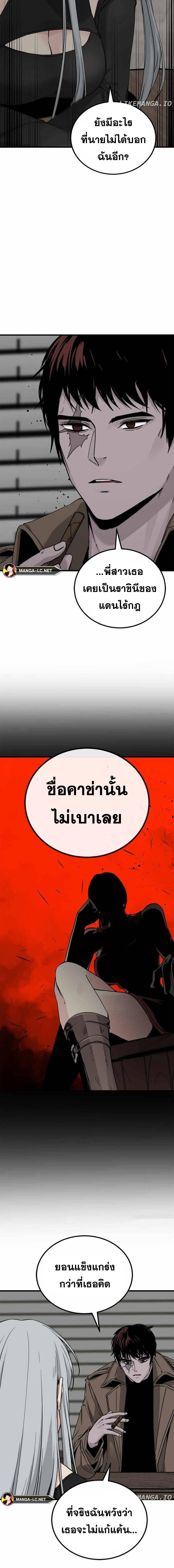 Doujin-Lc- อ่าน โดจิน มังฮวา เกาหลี ญี่ปุ่น จีน แปลไทย HK ตอนที่ 1 2 3 4 5 6 7 8 9 10 11 12 13 14 ฟรี ไม่มีโฆษณา อ่าน โดจิน Manhwa เกาหลี ญี่ปุ่น จีน เรามีครบ คัดมาให้เน้นๆ โดจิน 18+ รับประกันความฟินโดย  Doujin Lc