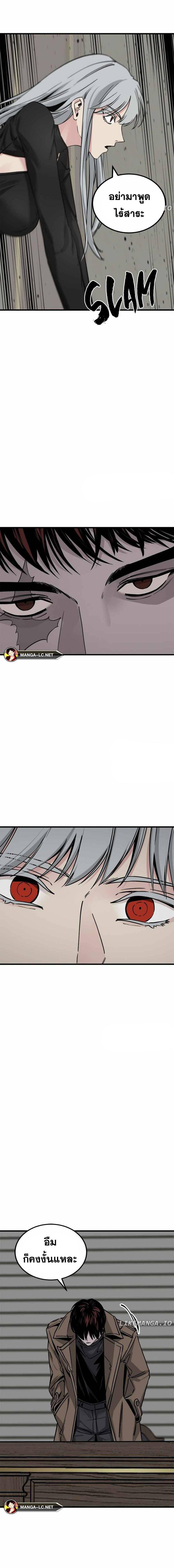 Doujin-Lc- อ่าน โดจิน มังฮวา เกาหลี ญี่ปุ่น จีน แปลไทย HK ตอนที่ 1 2 3 4 5 6 7 8 9 10 11 12 13 14 ฟรี ไม่มีโฆษณา อ่าน โดจิน Manhwa เกาหลี ญี่ปุ่น จีน เรามีครบ คัดมาให้เน้นๆ โดจิน 18+ รับประกันความฟินโดย  Doujin Lc