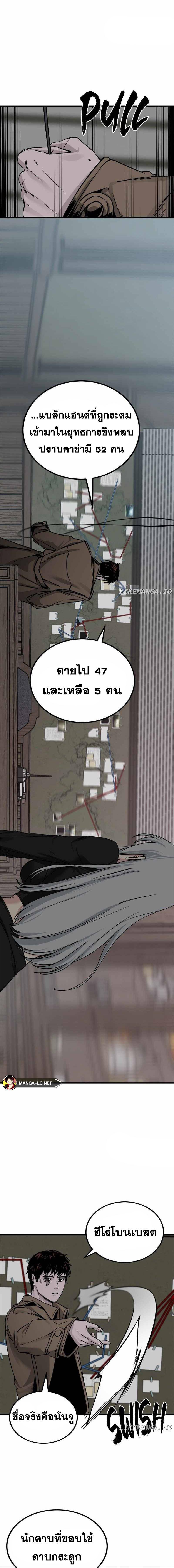 Doujin-Lc- อ่าน โดจิน มังฮวา เกาหลี ญี่ปุ่น จีน แปลไทย HK ตอนที่ 1 2 3 4 5 6 7 8 9 10 11 12 13 14 ฟรี ไม่มีโฆษณา อ่าน โดจิน Manhwa เกาหลี ญี่ปุ่น จีน เรามีครบ คัดมาให้เน้นๆ โดจิน 18+ รับประกันความฟินโดย  Doujin Lc