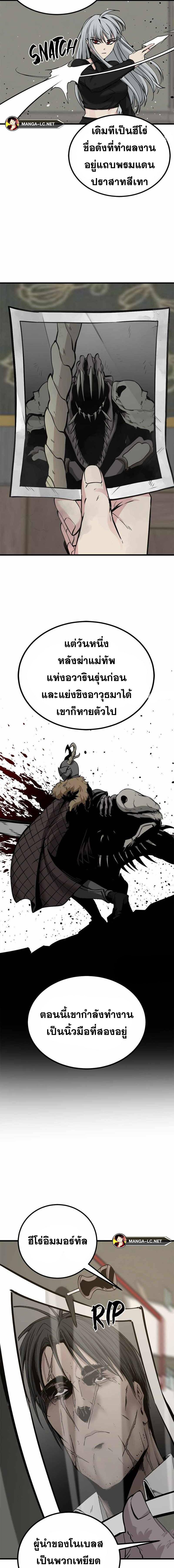 Doujin-Lc- อ่าน โดจิน มังฮวา เกาหลี ญี่ปุ่น จีน แปลไทย HK ตอนที่ 1 2 3 4 5 6 7 8 9 10 11 12 13 14 ฟรี ไม่มีโฆษณา อ่าน โดจิน Manhwa เกาหลี ญี่ปุ่น จีน เรามีครบ คัดมาให้เน้นๆ โดจิน 18+ รับประกันความฟินโดย  Doujin Lc