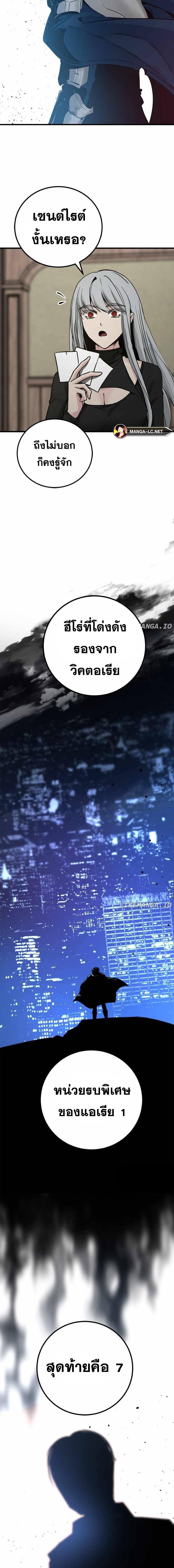 Doujin-Lc- อ่าน โดจิน มังฮวา เกาหลี ญี่ปุ่น จีน แปลไทย HK ตอนที่ 1 2 3 4 5 6 7 8 9 10 11 12 13 14 ฟรี ไม่มีโฆษณา อ่าน โดจิน Manhwa เกาหลี ญี่ปุ่น จีน เรามีครบ คัดมาให้เน้นๆ โดจิน 18+ รับประกันความฟินโดย  Doujin Lc