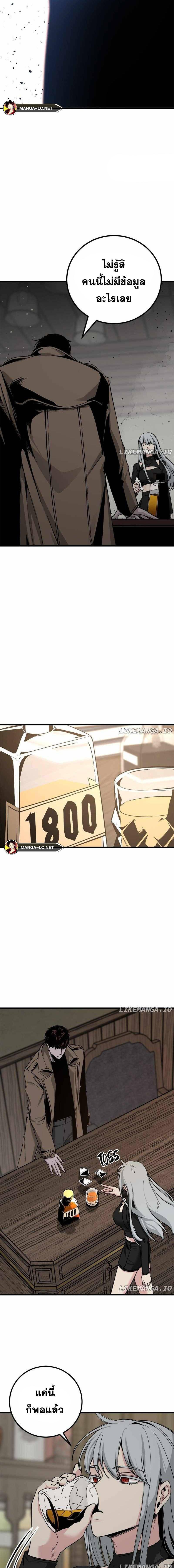 Doujin-Lc- อ่าน โดจิน มังฮวา เกาหลี ญี่ปุ่น จีน แปลไทย HK ตอนที่ 1 2 3 4 5 6 7 8 9 10 11 12 13 14 ฟรี ไม่มีโฆษณา อ่าน โดจิน Manhwa เกาหลี ญี่ปุ่น จีน เรามีครบ คัดมาให้เน้นๆ โดจิน 18+ รับประกันความฟินโดย  Doujin Lc