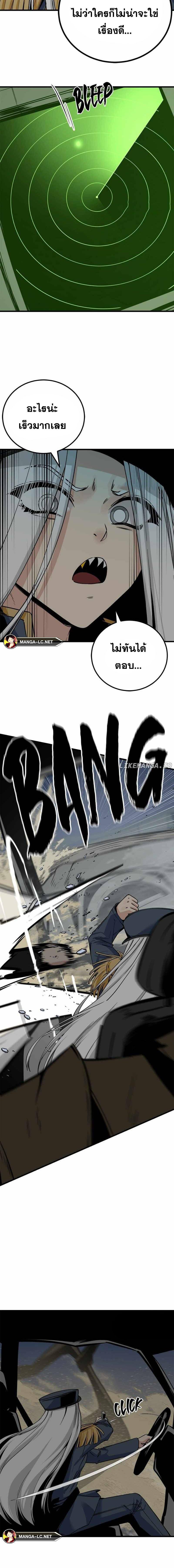 Doujin-Lc- อ่าน โดจิน มังฮวา เกาหลี ญี่ปุ่น จีน แปลไทย HK ตอนที่ 1 2 3 4 5 6 7 8 9 10 11 12 13 14 ฟรี ไม่มีโฆษณา อ่าน โดจิน Manhwa เกาหลี ญี่ปุ่น จีน เรามีครบ คัดมาให้เน้นๆ โดจิน 18+ รับประกันความฟินโดย  Doujin Lc