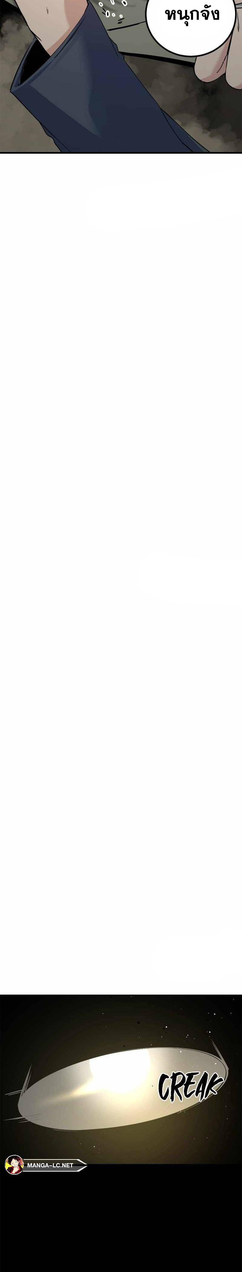 Doujin-Lc- อ่าน โดจิน มังฮวา เกาหลี ญี่ปุ่น จีน แปลไทย HK ตอนที่ 1 2 3 4 5 6 7 8 9 10 11 12 13 14 ฟรี ไม่มีโฆษณา อ่าน โดจิน Manhwa เกาหลี ญี่ปุ่น จีน เรามีครบ คัดมาให้เน้นๆ โดจิน 18+ รับประกันความฟินโดย  Doujin Lc