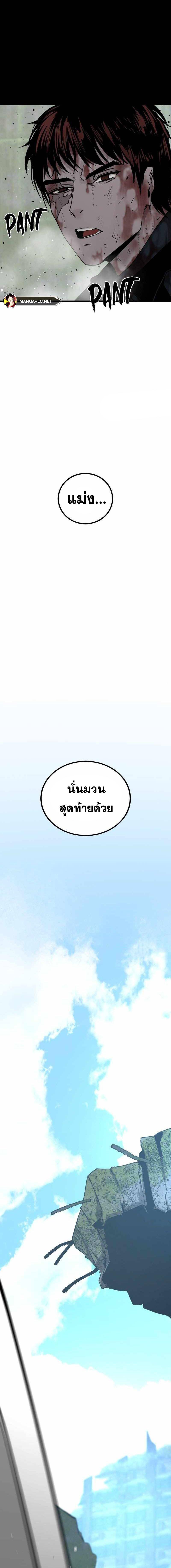 Doujin-Lc- อ่าน โดจิน มังฮวา เกาหลี ญี่ปุ่น จีน แปลไทย HK ตอนที่ 1 2 3 4 5 6 7 8 9 10 11 12 13 14 ฟรี ไม่มีโฆษณา อ่าน โดจิน Manhwa เกาหลี ญี่ปุ่น จีน เรามีครบ คัดมาให้เน้นๆ โดจิน 18+ รับประกันความฟินโดย  Doujin Lc